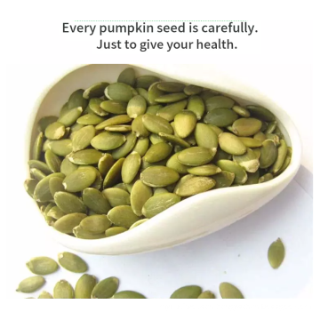 Nuts food Pumpkin Seeds GWS